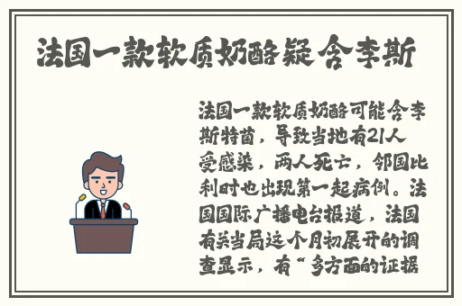 警花张景瑜福利视频